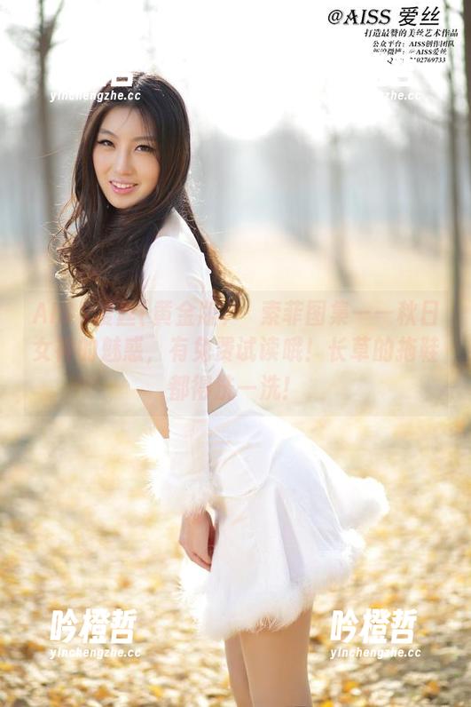 AISS爱丝(黄金版) - 索菲图集——秋日女神的魅惑，有免费试读哦！长草的拖鞋都得洗一洗！