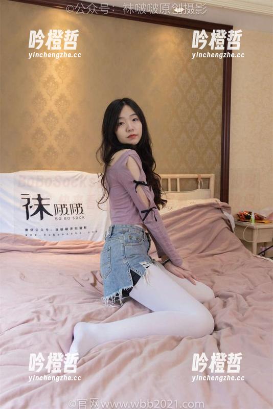 BoBoSocks袜啵啵 - 你还在担心上脚跟磨脚？快来看涵涵的裸足写真，别说没提醒你！