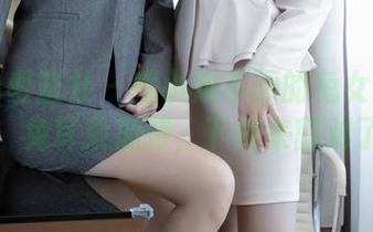 IMiss爱蜜社 – 程小烦不烦的兔女郎写真集：兔耳朵加持，下载来就对了！