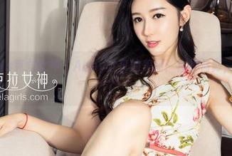 KelaGirls克拉女神 – Abby分享的美图:白裙倩影,太反差萌了!