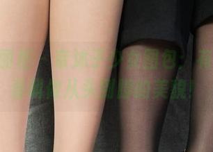 Ligui丽柜 – 奈沐子少女图包：有一种青春叫做从头到脚的美貌！