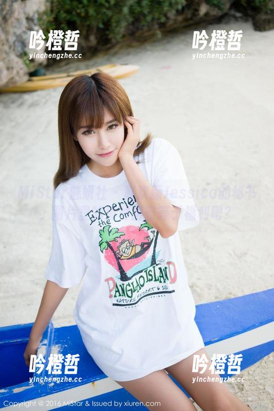MiStar魅妍社-赵欢颜Jessica MiStar魅妍社 - 赵欢颜Jessica的秘书,图片里的那种甜蜜等于福利吧?