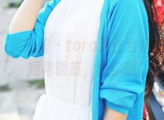 MyGirl美媛馆 – toro羽住合集最新力作,短裙诱惑,给你啊!