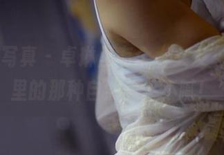 PANS写真 – 卓琳里有个“女友”，原图里的那种自然美，不腻！