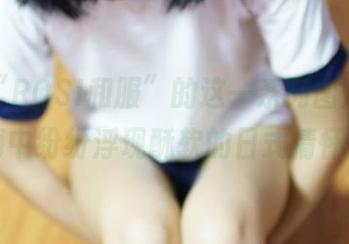 看了“ROSI和服”的这一系列图片，脑海中纷纷浮现酥软的日式情怀…