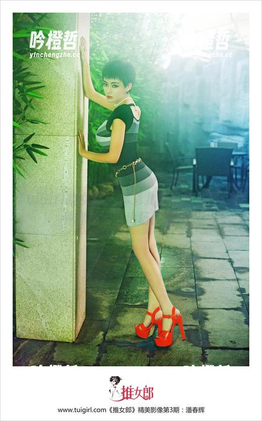 TuiGirl推女郎-林清儿 TuiGirl推女郎 - 林清儿的黑色私房:有种穿越漫画出场的感觉!