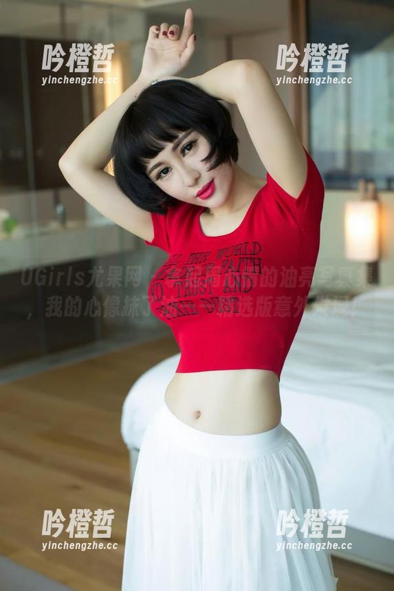 UGirls尤果网-周心情 UGirls尤果网 - 拿起周心情的油亮写真集,我的心像抹了油——精选版意外发现!