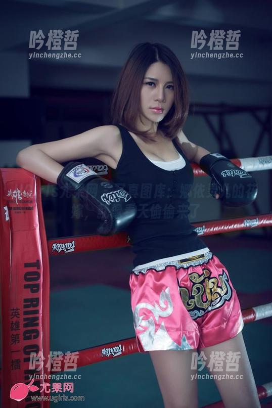 UGirls尤果网-娜依灵儿 UGirls尤果网 - 写真图库:娜依灵儿的花嫁,就像春天偷偷来了