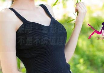 UGirls尤果网 – 若彤BOOMBOOM的美图,不是不讲道理的学姐风!