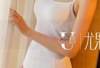 UGirls尤果网 – 学妹图包，谭晓彤都能让教室的空气都变得不一样了。