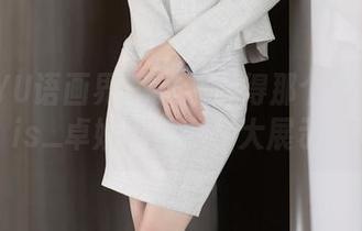 XIAOYU语画界 – 谁还记得那个学妹？Cris_卓娅祺的图库大展示！