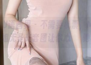 XIAOYU语画界 – 不需要机票，Miko酱吖的空姐无圣光套图让你心уй驰骋云间