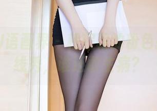 XIAOYU语画界 – 程程程的粉色护士装在线秀，谁还敢生病？