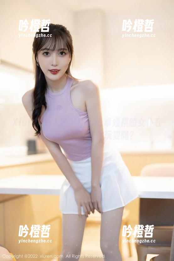 Xiuren秀人网-Cris_卓娅祺 Xiuren秀人网 - Cris_卓娅祺的女仆在线,真有耐心陪你玩耍吗?