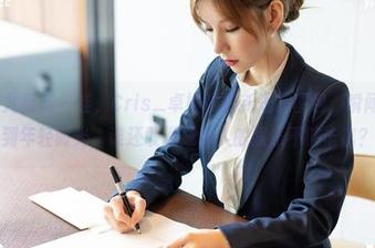 YouMi尤蜜荟 – 哇,Cris_卓娅祺最新短裤图包,瞬间带我回到年轻时光,谁还敢说成年人的娱乐不够丰富?