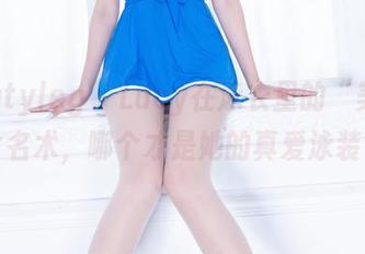 beautyleg – Lucy在泳衣里的“美图”命名术,哪个才是她的真爱泳装?