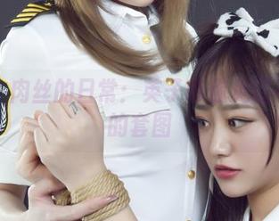 丽柜 – 肉丝的日常：英子带你见证不一样的套图