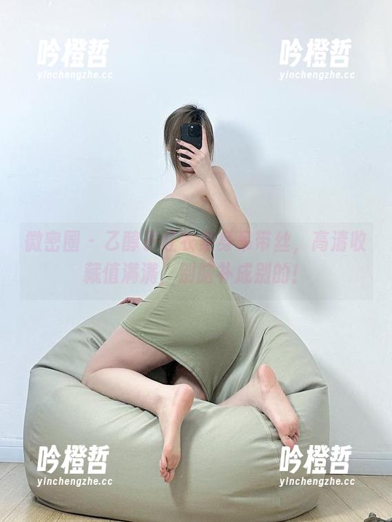 微密圈 - 乙醇子红衣紧身吊带丝，高清收藏值满满，别脑补成别的！
