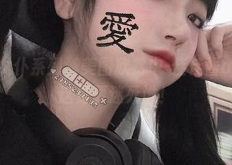 透明女仆系列,美图欣赏中-佳佳酱ovo你这是要迷死谁!