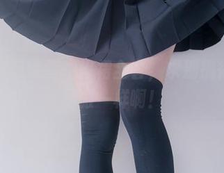 想看兔玩映画的格裙全套，求别搞得跟家居服一样啊！
