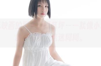 兔玩映画的图包，绿草坪——就像小时候的午睡梦，迷迷糊糊。