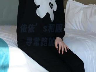 初夏女神 – 依依’s和服私拍合集，不走寻常路的优雅