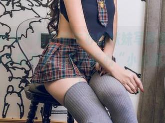 头条女神 – 月音瞳主办的妹妹写真集，这安装包下载下来，不用担心“小心翼翼”了！