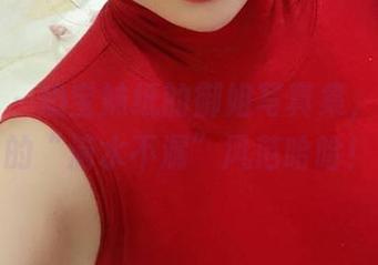 微密圈 – 奶宝妹纸的御姐写真集，分享她的“滴水不漏”风范哈哈！