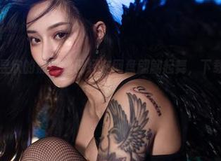 微密圈 – 宋昱欣的黑蝴蝶已经在网盘翩翩起舞，下载试试会怎样？