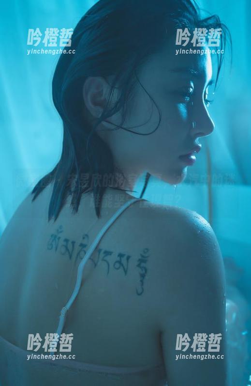 宋昱欣 微密圈 - 宋昱欣的浴室写真,水汽中的迷惑,谁能坚守住理智?
