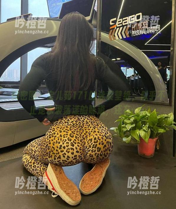 宝儿茹171 微密圈 - 宝儿茹171的泳装壁纸,似乎不止是水波荡漾的味道,还有……