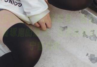 少女秩序的白丝吊带写真集,偏偏有种让人想反复琢磨的感觉,资源就藏在喧闹与宁静间吧。