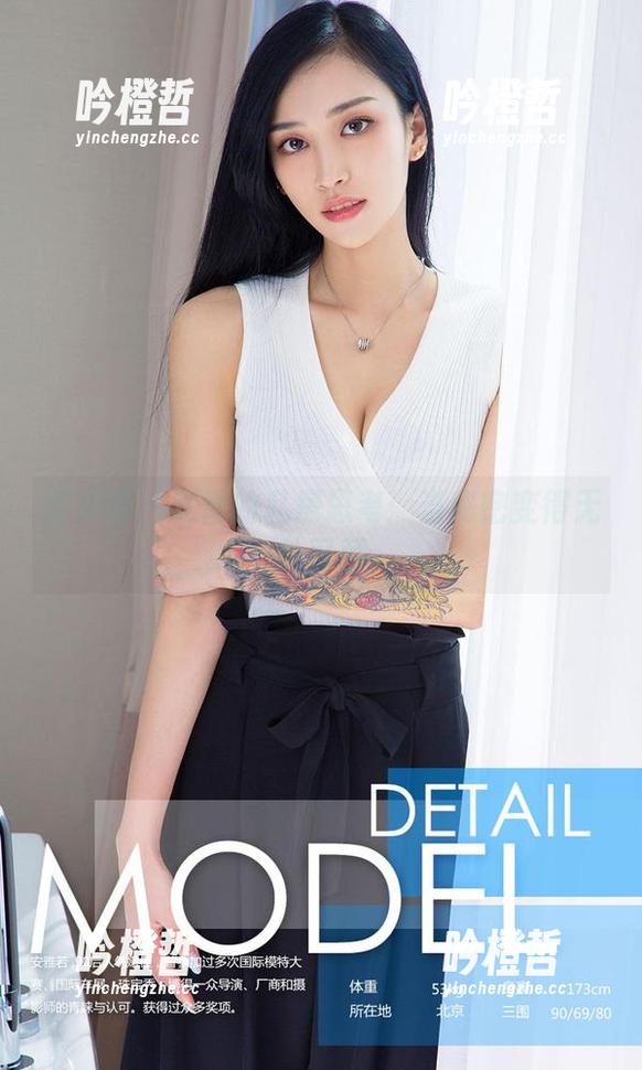 尤果网 - 美替的私房思考：当秘密变得无处可藏