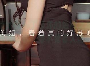 尤果网爱尤物 – 丁莎莎的短裤之旅，全套图集让你不知不觉看入迷。