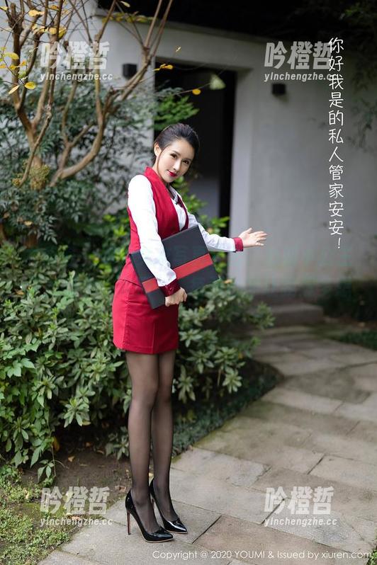 尤蜜荟-心妍小公主 尤蜜荟 - 她的女友写真套图,心妍小公主果然是个“大师”,每张都能让我想多想。