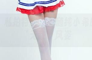 推女郎 – 私拍特辑：跟随纯小希的高跟鞋‘无敌’风姿