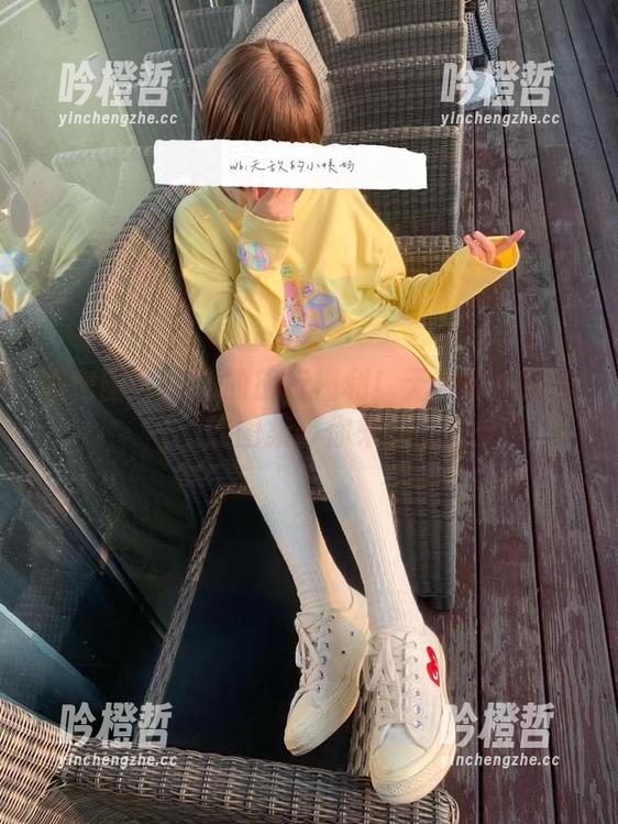 无敌哒小姨妈 微密圈 - 捡到的旅行福利!无敌哒小姨妈的图集等你来探