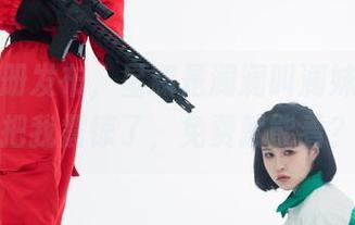 魅魔图册发布，星澜是澜澜叫澜妹呀直接把我震惊了，免费就能看？