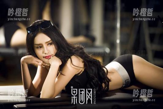 果团网 - 美图连体衣合集，龚玥菲的穿搭让我意外的想点赞。