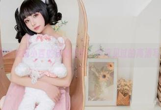 爆机少女喵小吉的泳池冒险：你没见过的高清写真!