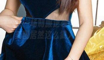 爱尤物 – 来一场制服逆袭吧!欧阳美宣的美图居然这么戳人心!