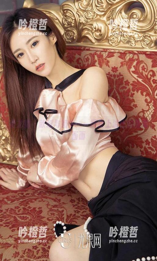 爱尤物 - 歆瑶与奶牛——网盘上溢出的温柔画面
