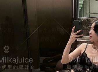 微密圈 – 图包分享：“牛奶里的果汁”的户外探寻，这气氛好得让人想把鞋都脱了！