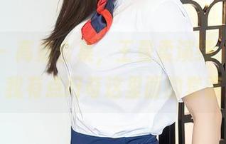 秀人网 – 高清合集，王曼柔演绎“女神”？我有点好奇这里面的套路。
