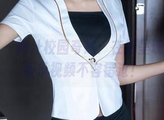 秀人网 – 阿汁校园奇遇：在线呈现，原图娱乐视频不容错过！