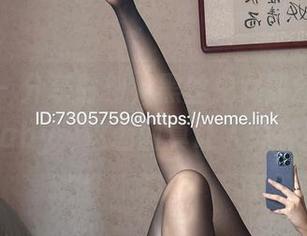 微密圈 – 分享时刻，黑丝兔女郎的美邵女Baby，这画面真让人失神！