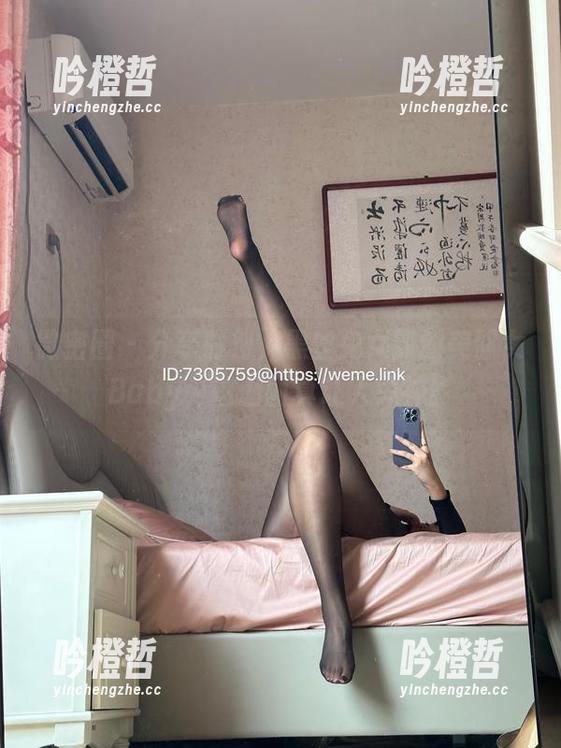 美邵女Baby 微密圈 - 分享时刻,黑丝兔女郎的美邵女Baby,这画面真让人失神!