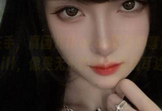 师匠在手，腐团儿Ikaros更新的套图别样chill，像是无形的旋律萦绕耳边。