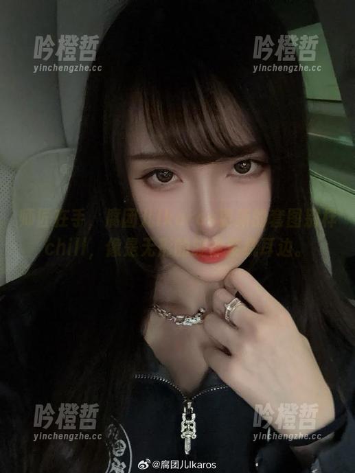 腐团儿Ikaros 师匠在手,腐团儿Ikaros更新的套图别样chill,像是无形的旋律萦绕耳边。