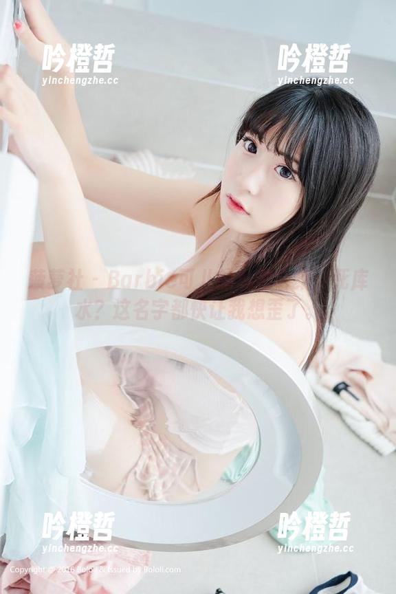 菠萝社-Barbie可儿 菠萝社 - Barbie可儿的私拍合集:死库水?这名字都快让我想歪了。